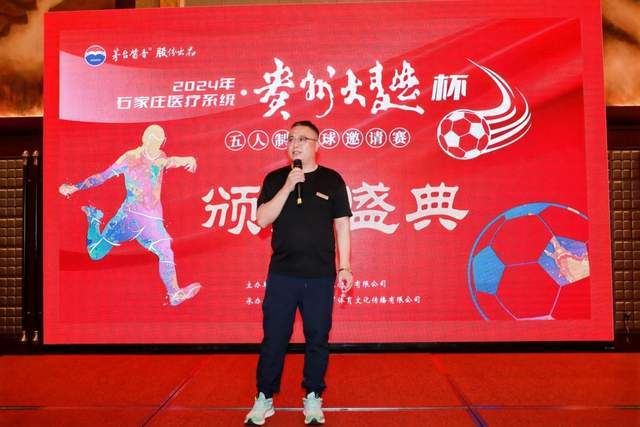 南宫28ng娱乐最新官网首页视觉展示